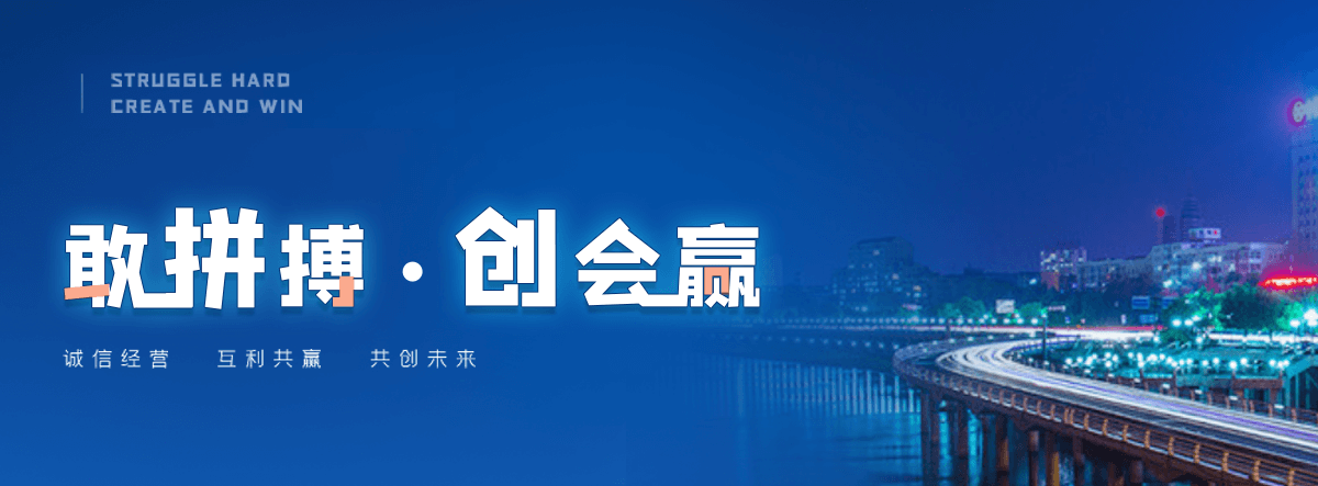 钦州狐域咨询一直专注为企业提供标书制作,钦州标书,钦州编写可行性研究报告,钦州商业计划书,钦州立项申请报告等服务,专业的标书代做公司